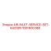 1091800388 AIR-INLET-SERVICE-SET-KAESER Epiroc