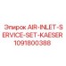 1091800388 AIR-INLET-SERVICE-SET-KAESER Epiroc