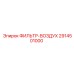 2914501000 ФИЛЬТР-ВОЗДУХ Epiroc