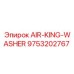 9753202767 AIR-KING-WASHER Epiroc