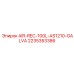 2235353386 AIR-REC-100L-AS1210-GALVA Epiroc