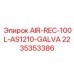 2235353386 AIR-REC-100L-AS1210-GALVA Epiroc