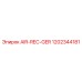 1202344181 AIR-REC-GER Epiroc