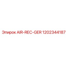1202344187 AIR-REC-GER Epiroc