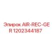 1202344187 AIR-REC-GER Epiroc