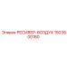 1503800180 РЕСИВЕР-ВОЗДУХ Epiroc