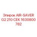 1630800782 AIR-SAVER G2 210 СЕК Epiroc