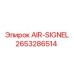 2653286514 AIR-SIGNAL Epiroc