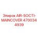 4700344939 AIR-SOCTI-MAINCOVER Epiroc