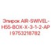 9753218782 AIR-SWIVEL-H55-BOX-X-3-1-2-API Epiroc