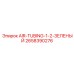2658390276 AIR-TUBING-1-2-ЗЕЛЕНЫЙ Epiroc