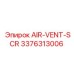 3376313006 AIR-VENT-SCR Epiroc