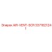 3371821241 AIR-VENT-SCR Epiroc