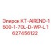 1627456122 KT-AIREND-1500-1-70L-D-WP-L Epiroc