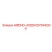 Изображение сборки AIREND-ASSEM Epiroc, деталь 57640005