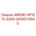 Оригинальный компрессор AIREND-HP1070-EARS для буровых установок Epiroc