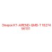 1627456131 KT-AIREND-QMB-T Epiroc