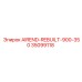 Восстановленный компрессор AIREND-REBUILT-900-350 для техники Epiroc