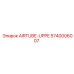 AIRTUBE-UPPE 5740006007 для буровых установок Epiroc