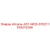 1310072394 АКсель-ASY-MGS-87621 Epiroc