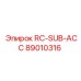 89010316 RC-SUB-ACC Epiroc