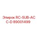 89001499 RC-SUB-ACC-D (Epiroc)