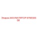 975830008 АККУМУЛЯТОР Epiroc