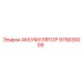 975830009 АККУМУЛЯТОР Epiroc