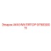975830011 АККУМУЛЯТОР Epiroc