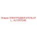 AL13101240 ЭЛЕКТРОДВИГАТЕЛЬ ATL Epiroc
