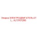 AL13101280 ЭЛЕКТРОДВИГАТЕЛЬ ATL Epiroc