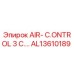 AL13610189 AIR-C.ONTROL 3 C.… Epiroc
