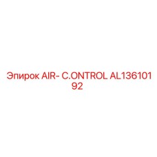 AL13610192 AIR-C.ONTROL Epiroc