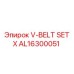 Изображение комплекта ремней V-BELT SET X от Epiroc, артикул AL16300051