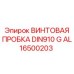 AL16500203 ВИНТОВАЯ ПРОБКА DIN910 G Epiroc