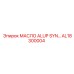 AL18300004 МАСЛО ALUP SYN Epiroc
