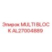 AL27004889 MULTI BLOCK Epiroc