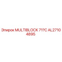 AL27104895 MULTIBLOCK 71?C - Epiroc