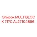 AL27104896 MULTIBLOCK 71?C - Epiroc