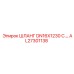 AL27301138 ШЛАНГ DN16X1230 Epiroc