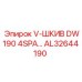 Изображение шкива клинового ремня Epiroc AL32644190 для DW190 4SPA