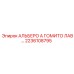 Уплотнение гидроцилиндра 2236108795 для техники Epiroc