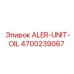 Система автоматической смазки Epiroc 4700239067