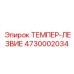 Премиальное буровое лезвие для гранита 4730002034 производитель Epiroc