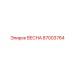 87003764 ВЕСНА Epiroc