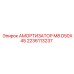 2236113237 АМОРТИЗАТОР M8 D50X45 - Epiroc