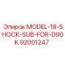 92001247 MODEL-18-SHOCK-SUB-FOR-D90K Epiroc