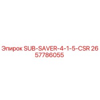 2657786055 SUB-SAVER-4-1-5-CSR Epiroc