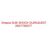 2657795577 SUB-SHOCK-DURAQUEST Epiroc