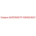 1089924001 АМПЕРМЕТР Epiroc